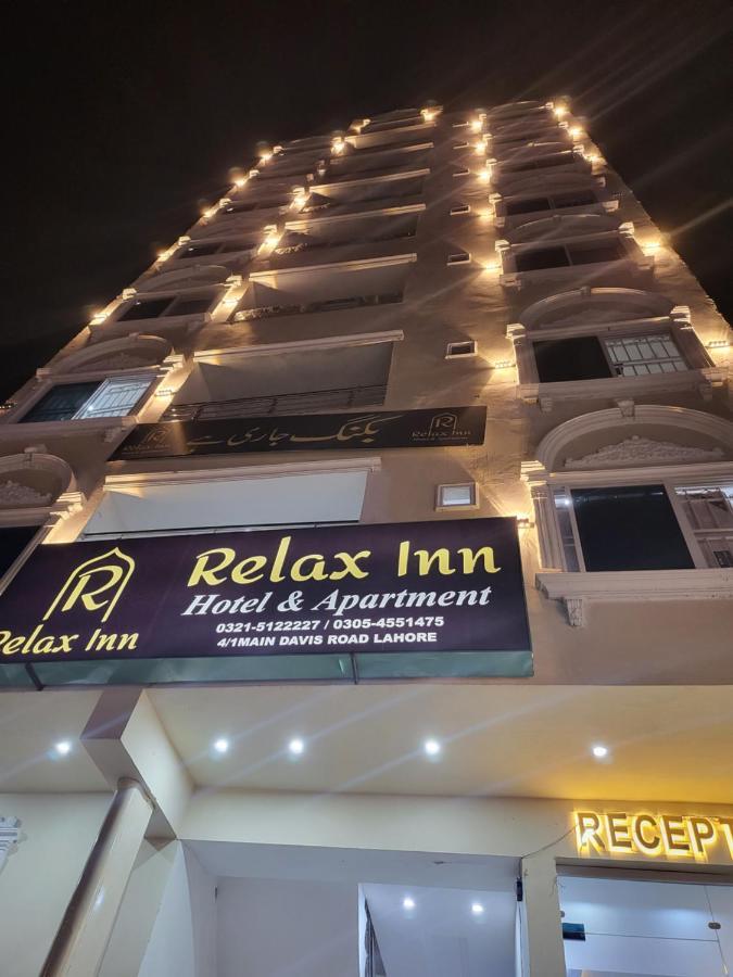 Relax Inn Λαχόρη Εξωτερικό φωτογραφία